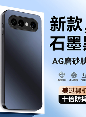 适用vivoS50promini手机壳S50promini新款mini迷你pro全包vovis防摔vos新品专用硅胶外壳viv0保护套vivo男女