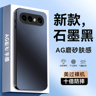 适用vivoS50promini手机壳S50promini新款mini迷你pro全包vovis防摔vos新品专用硅胶外壳viv0保护套vivo男女
