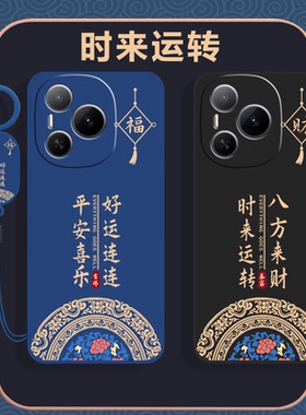 适用荣耀Power手机壳华为HONORPower保护套新款液态硅胶软壳镜头全包防摔外壳男女DVD一AN00后壳专用ANOO老人