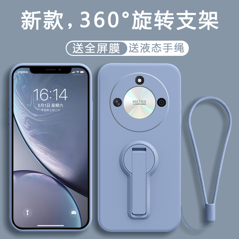 “新款高级感*镜头全包防摔*防尘耐脏”