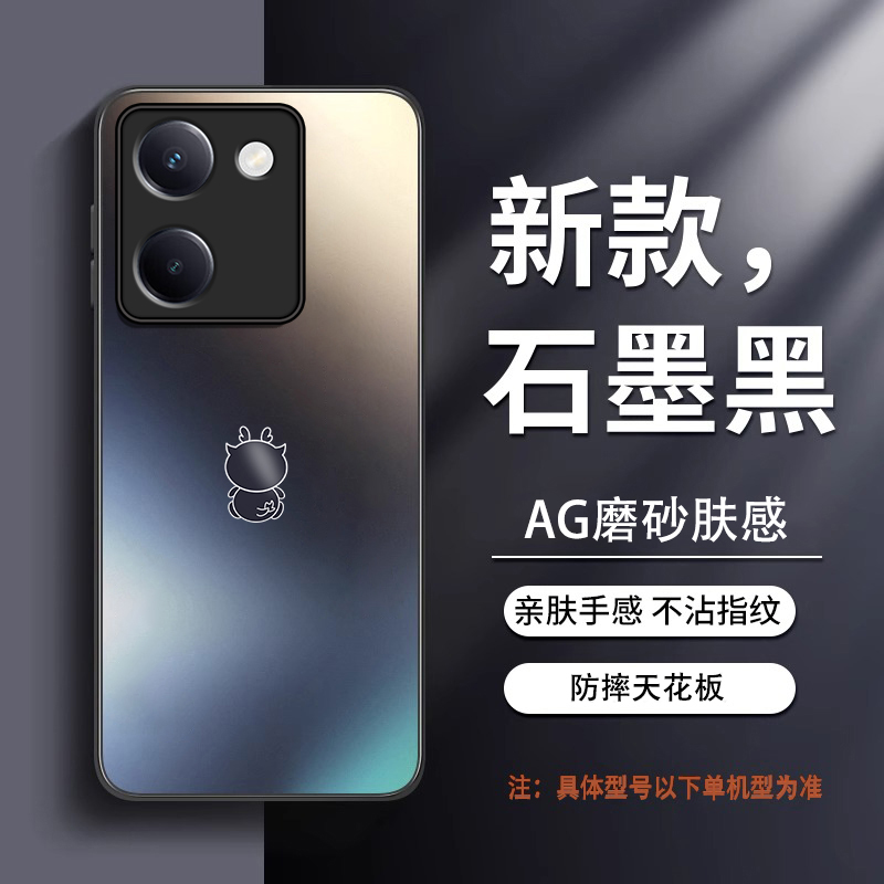 超强防摔★不沾指纹★AG磨砂