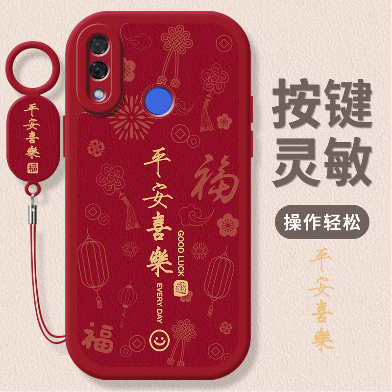 小羊皮纹 镜头全包 防摔设计