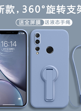 适用华为Nova4手机壳VCE一ALOO保护套AL00nove新款noⅴa4硅胶nava全包n0va防摔navo诺娃四n4nov男女note/nvoe