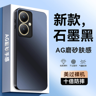 适用vivoY35十手机壳Y35M+保护V2279A套vivo新款viviy软硅胶全包voviy防摔viv0加vo丫voy步步高维沃vivy男女