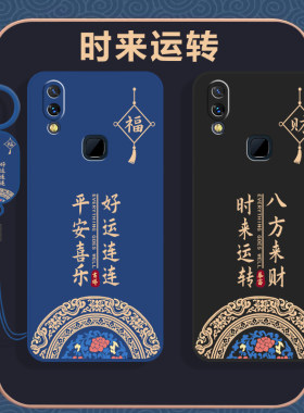 适用vivoNEX后置指纹版手机壳vivoNEXA保护套男vivo新款NEXA升降摄像头vivoNXE硅胶NEX全包防摔NXE女vivoENXA