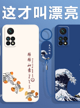 适用红米Note11S手机壳RedmiNote11S保护套小米Redmi新款外壳软液态硅胶全包防摔海外国际版Case男女钢化膜后