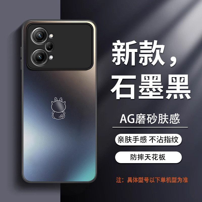 超强防摔★不沾指纹★AG磨砂