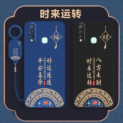 vivoZ5i手机壳V1941A保护套vivo新款Z5i外壳vovoz硅胶viviz全包voviz防摔vivozi维沃51步步高viv0vo男女后壳