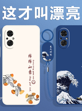 适用荣耀50se手机壳JLHAN00保护ANOO套JLHANOO华为Honor新款ES50S50E液态硅胶JLH一AN00全包防摔简约软SE男女