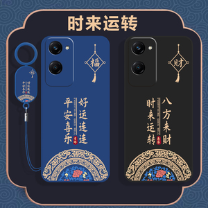 适用vivoY37手机壳vivo Y37m保护套新款外壳液态硅胶全包防摔voviy步步高viv0维沃vovoy丫viviy男女钢化膜后