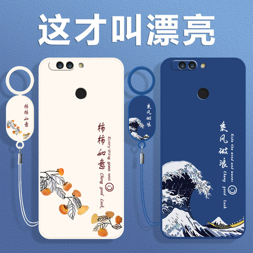 全包防摔 液态硅胶 亲肤手感 送挂环+全屏膜