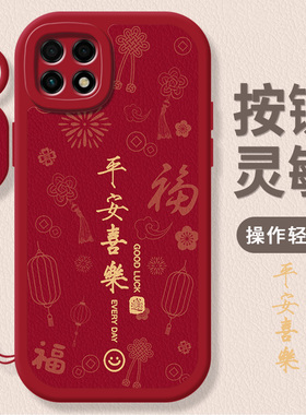 适用华为麦芒10SE手机壳TYH611M保护套新款外壳软液态硅胶全包防摔MaiMang芒麦10S十10E麦亡1OSE男女送钢化膜