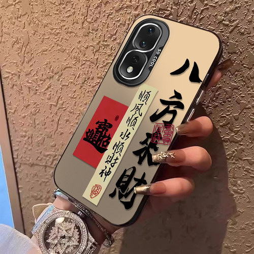 轻薄 国风 创意