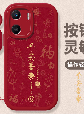 适用荣耀X40i手机壳华为HONORX40i保护套X4Oi新款i40X液态硅胶X4i专用外壳全包防摔X40L叉X401i男女钢化膜后