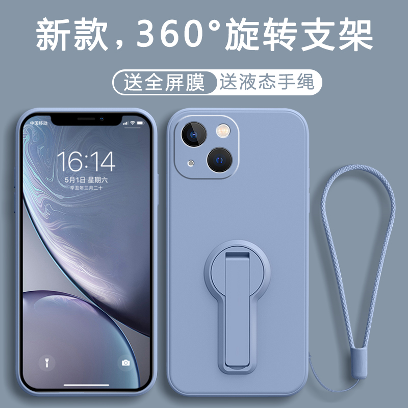 “新款高级感*镜头全包防摔*防尘耐脏”