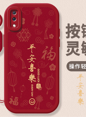 适用vivoY93手机壳vivo Y93保护套V1818T新款外壳软硅胶全包防摔viviy步步高voviy维沃viv0丫voy男女简约创意