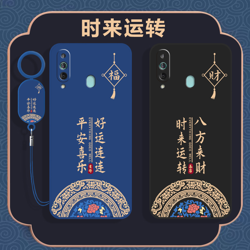 全包防摔 液态硅胶 亲肤手感 送挂环+全屏膜
