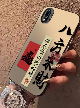 适用vivoY93手机壳vivo Y93保护套V1818T新款外壳软硅胶全包防摔viviy步步高voviy维沃viv0丫voy男女创意散热