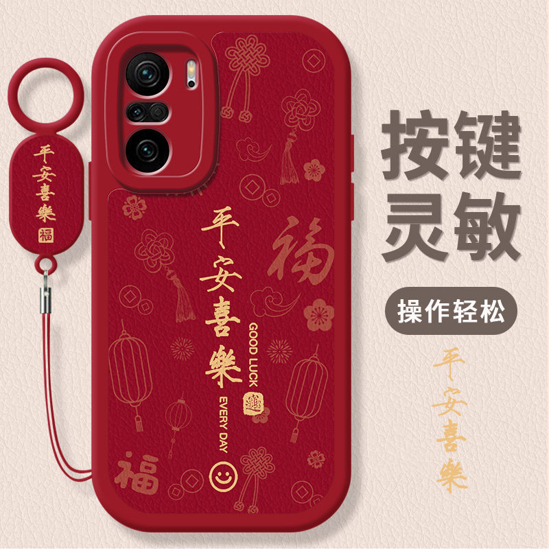 小羊皮纹 镜头全包 防摔设计