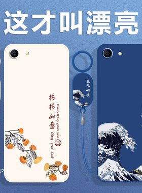 适用OPPOA59手机壳A59m/A59s/A59st保护套OPPO新款OPA外壳OPPA硅胶0PP0全包POOPA防摔OPOPA男女2025简约创意