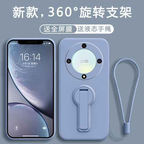 &ldquo;新款高级感*镜头全包防摔*防尘耐脏&rdquo;