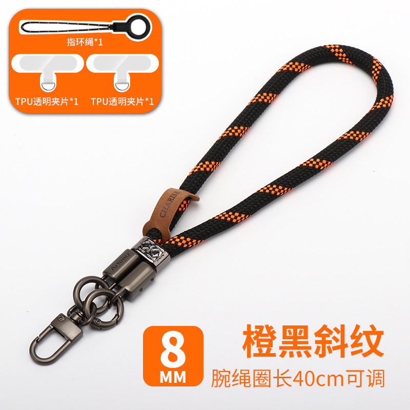 手机挂绳防丢神器苹果防摔防盗欧手机挂件/手机链