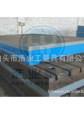 0检平板，检测平台15400X400 05X6000,100测X8000可DING ZUO