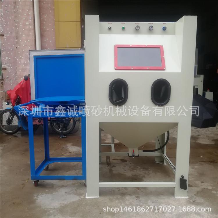 XIC-1010喷手动喷砂机 推重车转盘喷砂机 型工除锈处理件手动砂机