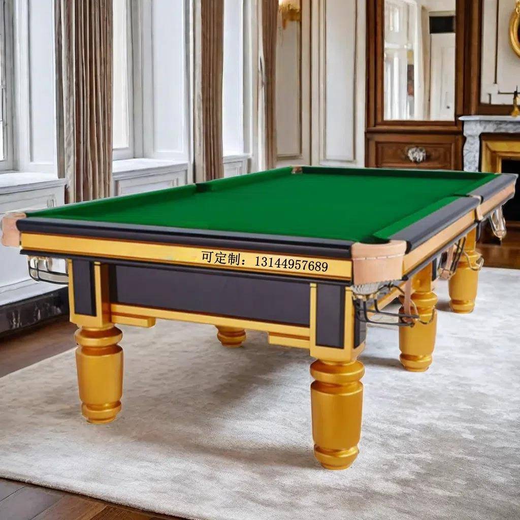 球泉星.2米Q7-A桌球台标准黑新疆台球桌美式8米斯诺克9球台球厅3