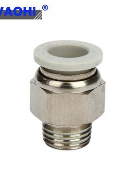 气动快速接头白色螺纹通P53C4M5直/61-0/8-02/0-03/12-04气-管快