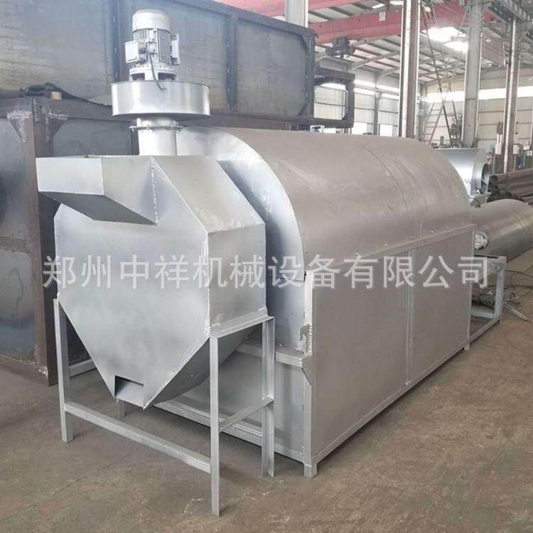 100斤电加热工SXP炒籽机油菜籽炒籽加 设备腰 花生果炒籽机