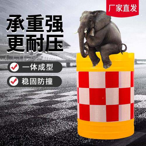 全新料tb-72680滚塑防撞桶塑料圆柱防桶撞水马隔离墩注水分流形示