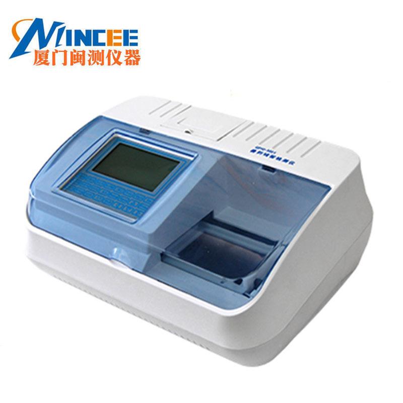 GDYQ-6检000SGDYQ-600食·保健品品过氧化氢(双氧水快速测定仪含