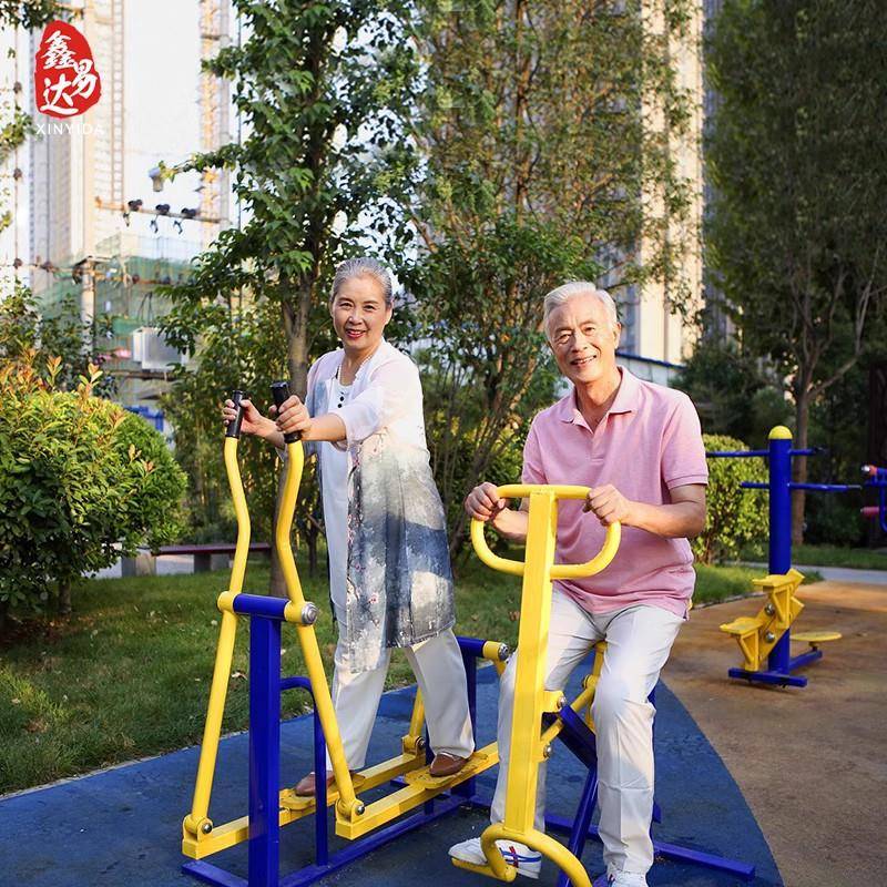 室外健身XYD23-05器广材区场路公园单双杠肋木架云梯国标户外体育