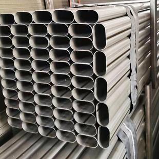 定制椭圆管不锈钢扁圆管 304装饰制品用不锈钢异型管