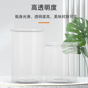 易拉盖塑料et广花茶糖果饼干p坚食果品包G157 G13口装密封透明子