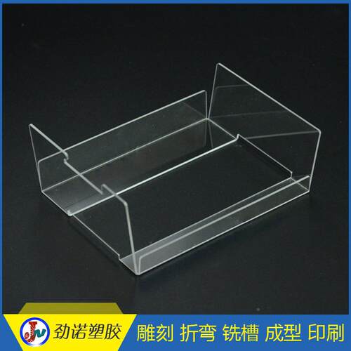 海上透明PC耐力耐力板板切P割 透明C防静电 聚碳酸酯力板电耐器柜