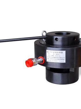 液压螺栓拉伸器HTBM20-160高压63mpa分体式手动电动拆卸螺母