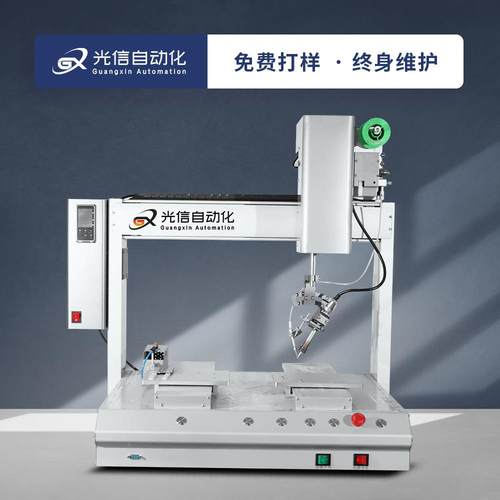 全自动焊锡机加锡焊线热压焊哈巴焊Hotbar自动焊线机厂家直销