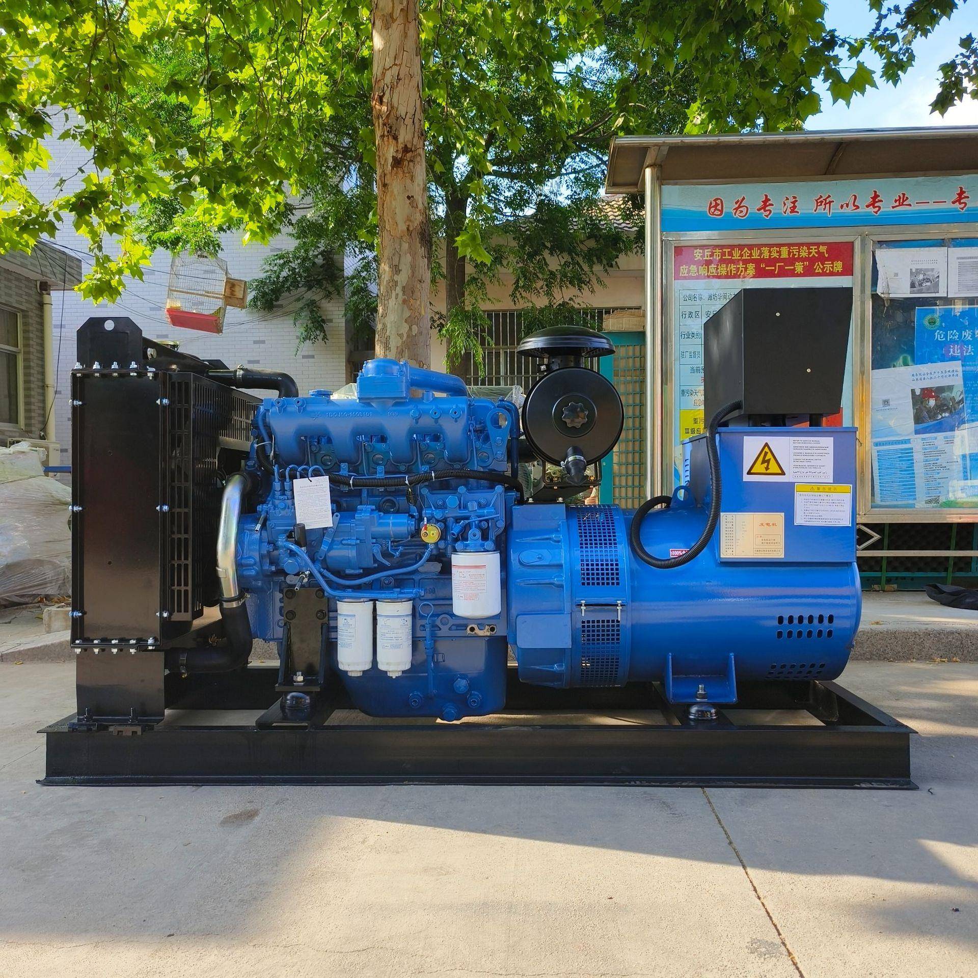 玉柴50千瓦柴油发电机酒店超市备用低噪音发电机组养殖用发电机组