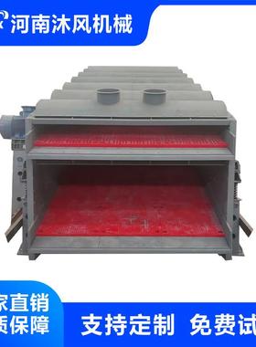 YK型圆振动筛矿山砂石振动筛冶金耐火材料高效筛分多层筛分设备