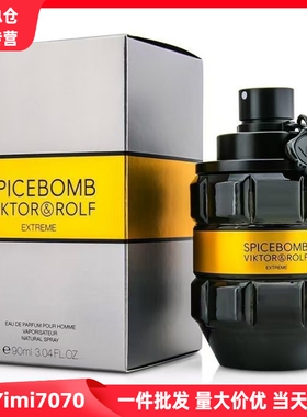 跨境爆款香水Viktor Rolf激情炸弹90ml持久留香外贸出口香水批发
