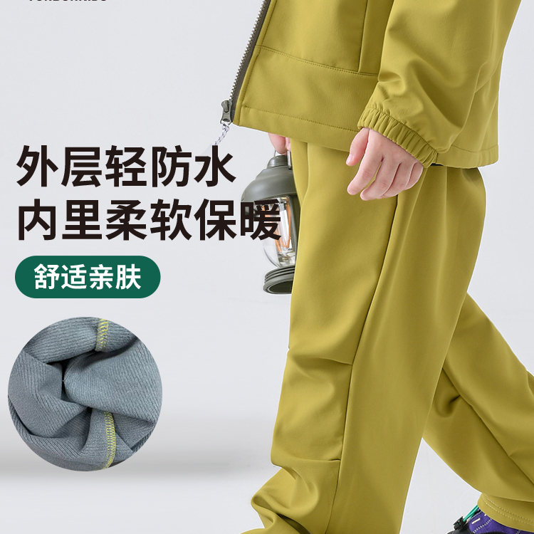 vonbonkids三防软壳小热皮伞兵裤舒适户外运动休闲裤加绒百搭长裤