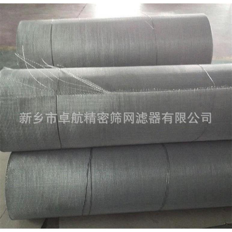 广东不锈钢密纹网0416L过滤网不锈钢烧结网货源厂家