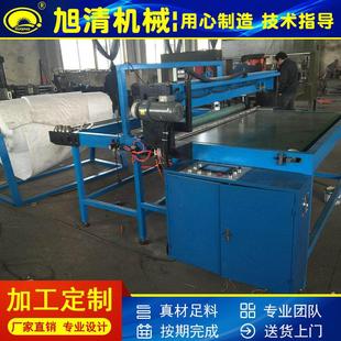 輔料切條機 廠家定制全自動捆條機45度斜裁機皮革無紡布服裝