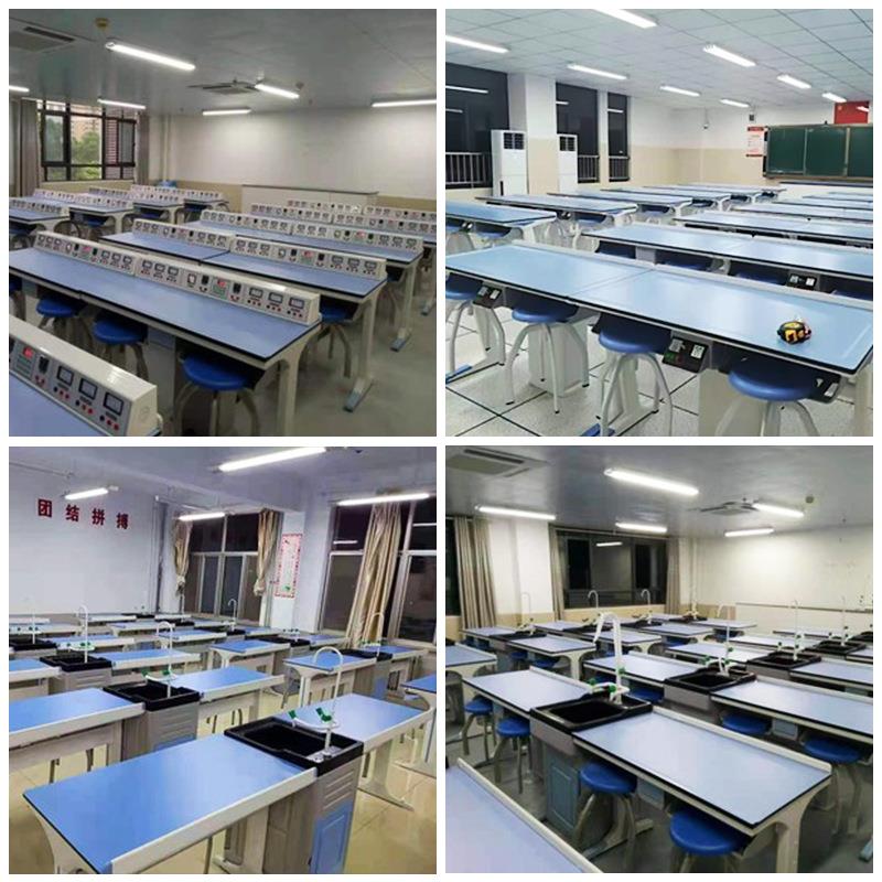 学生新型铝塑实验桌物理化学生物科学探究桌陶瓷台面教师演示台
