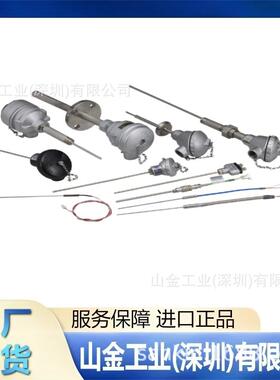 精品 OKAZAKI冈崎 防爆护套热电偶 T96M(24)