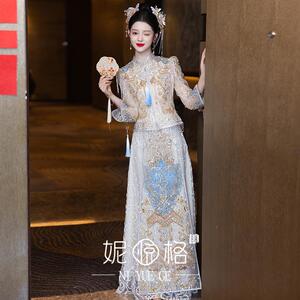 浅色系秀禾服新娘结婚敬酒服2025新款复古龙凤褂传统新娘出阁嫁衣