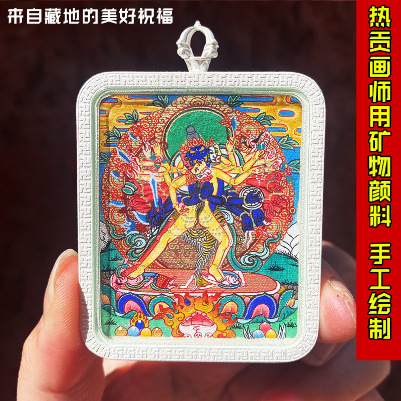 热贡矿物颜料手绘时轮金刚西藏式传精品小唐卡吊坠嘎乌盒佛牌项链