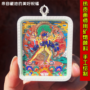 热贡矿物颜料手绘时轮金刚西藏式传精品小唐卡吊坠嘎乌盒佛牌项链